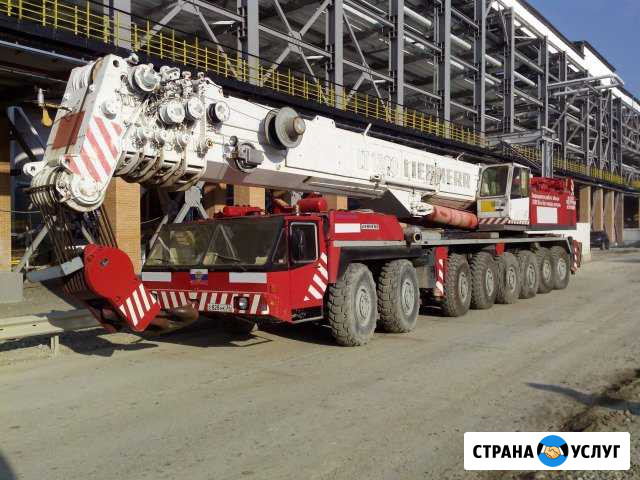 Аренда автокрана 100-500 тн Краснодар - изображение 1