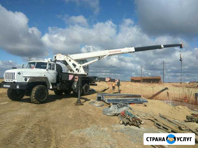 Автокран вездеход 32т Курск - изображение 1