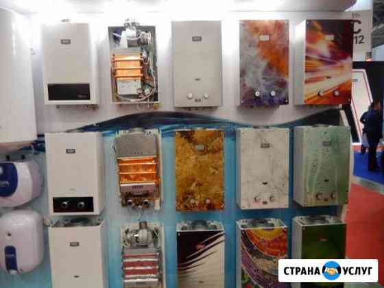 Ремонт газовых котлов и колонок Саранск