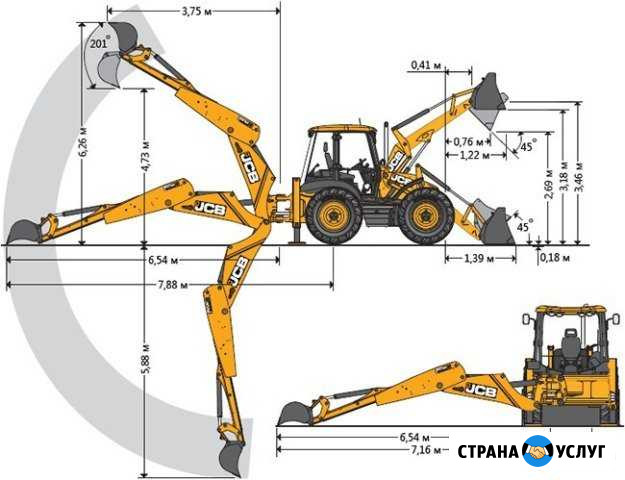 Экскаватор-погрузчик JCB4 Смоленск - изображение 1