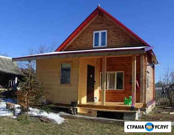 Ремонт Строительство Демонтаж Распил Вывоз Углич