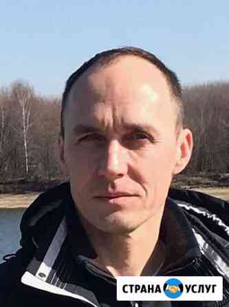 Ремонт стиральных машин Москва