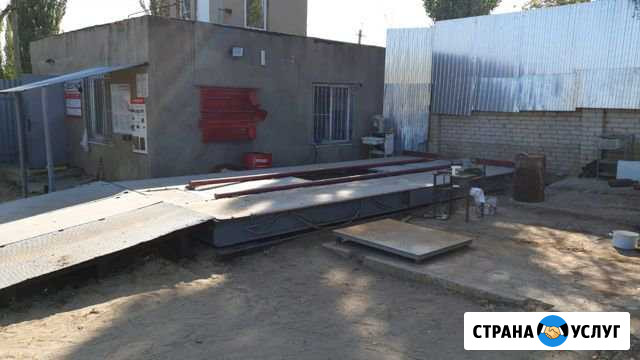 Покупка цветного и черного лома Городище - изображение 1