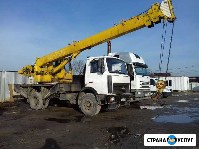 Услуги автокрана 15т. Стрела 21м.Калининград Калининград - изображение 1