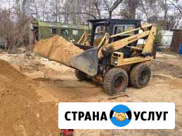Аренда минипогрузчика Воронеж - изображение 1