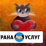 Репетитор по английскому языку Ставрополь - изображение 1