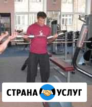 Грузчики Белгород - изображение 1