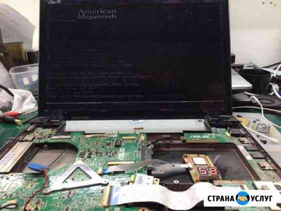 Ремонт и настройка пк, переустановка Windows Томск