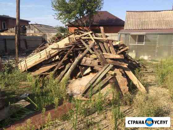 Дрова Армавир