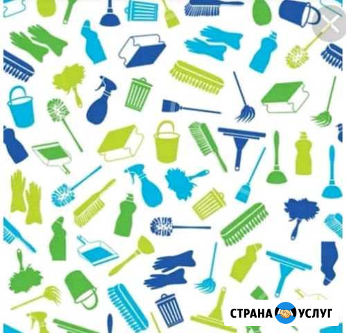 Уборка квартир Большие Салы - изображение 1