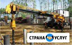 Монтаж Установка Винтовых Свай Челябинск