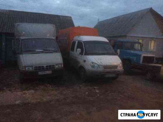 Газели,Газоны домашние переезды,вывоз мусора Балашов