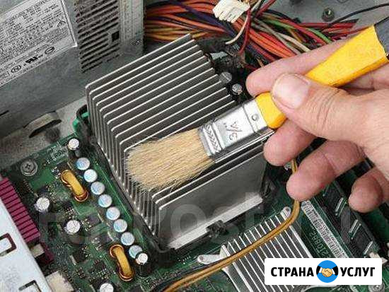 Чистка компьютеров от пыли (работаем с юр. лицами) Омск - изображение 1