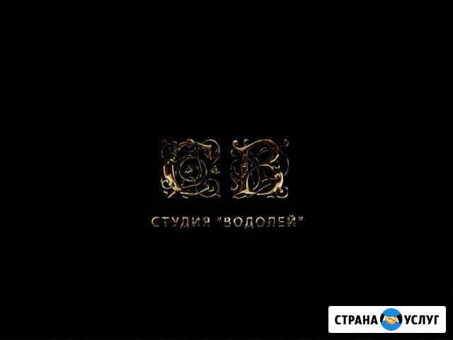 Видеосъемка, видеомонтаж PRO Моздок - изображение 1