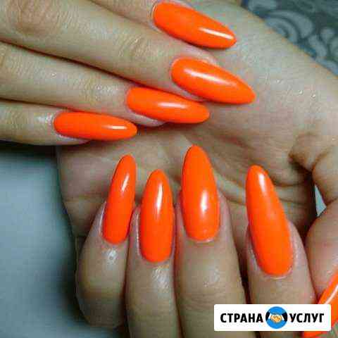 Маникюр, педикюр Москва