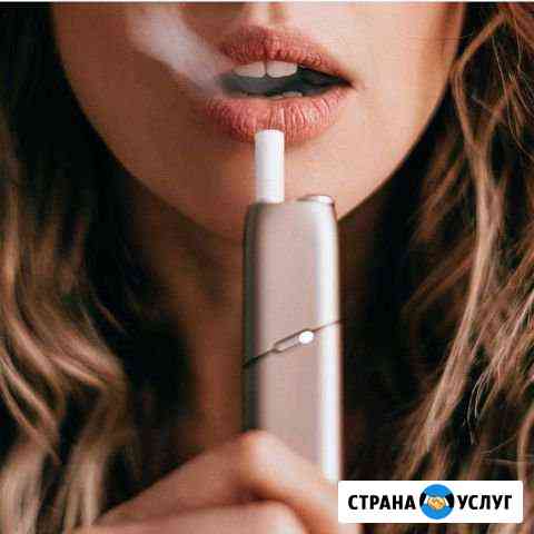 Ремонт iqos (Айкос) в день обращения Москва