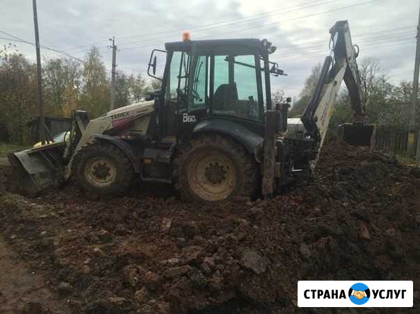 Экскаватор погрузчик Малая Вишера - изображение 1