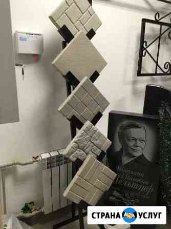 Памятники Нижний Новгород