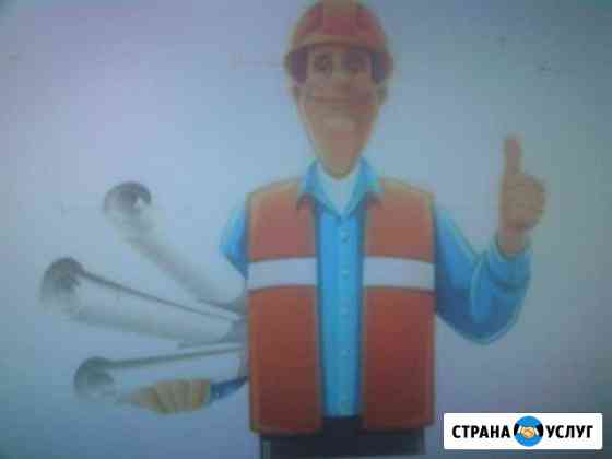 Грузчики, подсобники, разнорабочие Волжский Волгоградской области