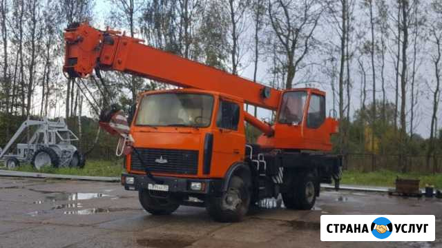 Услуги автокрана Калининград - изображение 1