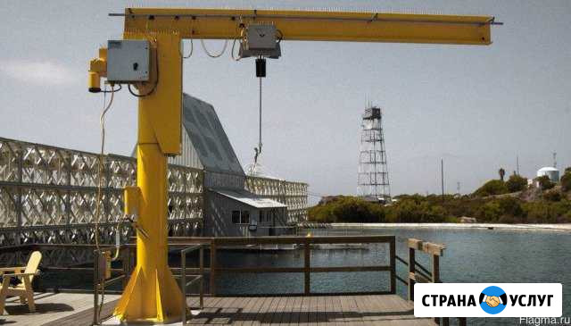 Изготовление грузоподъемного оборудования и компле Березовка - изображение 1