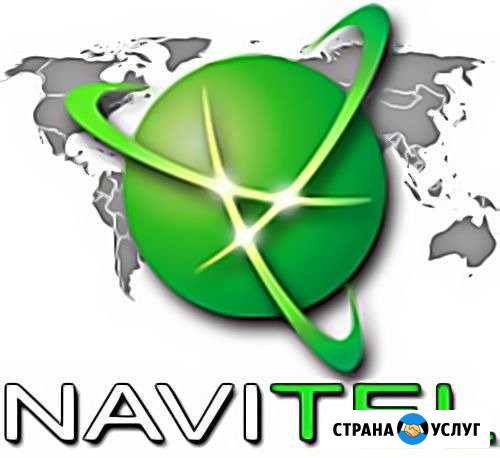 Установлю навигацию Навител Тюмень - изображение 1