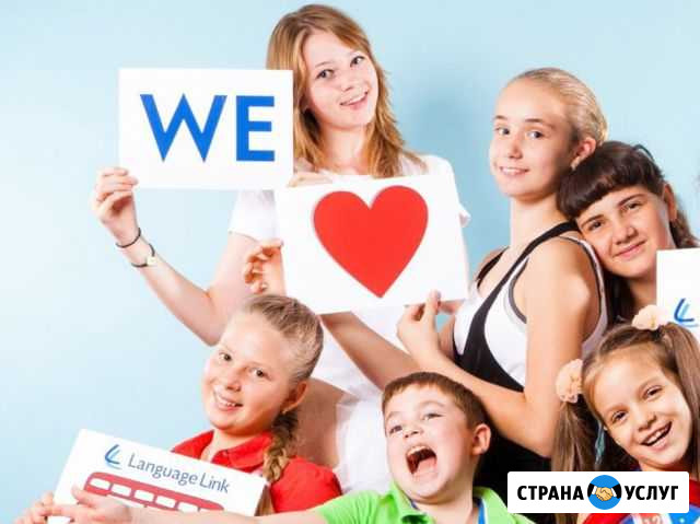 Английский для детей (4-6 лет) с носителем языка Жуковский - изображение 1