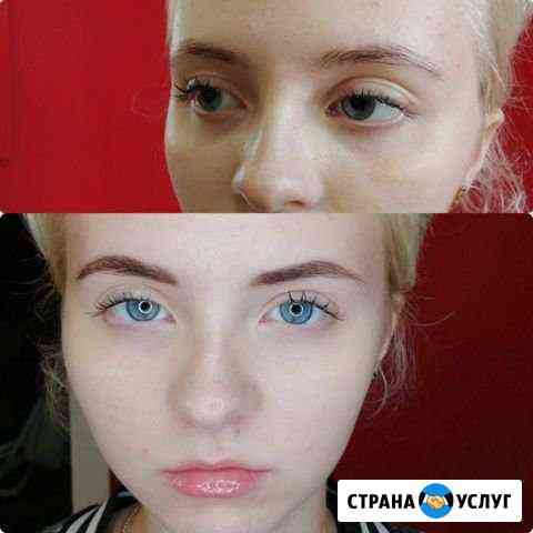 Оформление бровей хной/краской Липецк