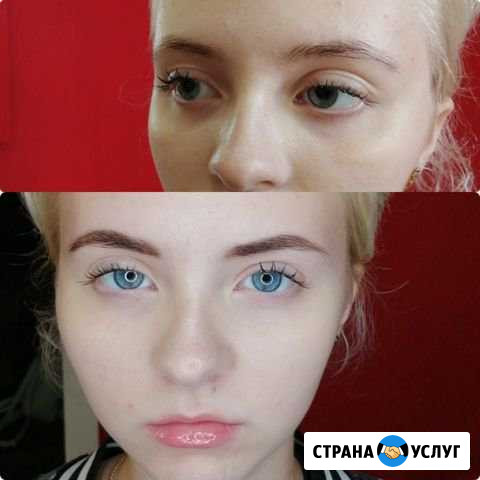 Оформление бровей хной/краской Липецк - изображение 1