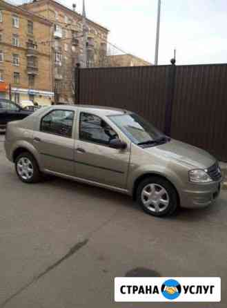 Сдам Renault Logan в такси, аренду Москва
