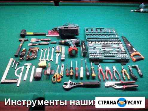 Сборка и установка бильярдных столов Акуша