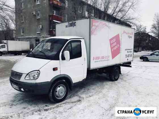 Грузоперевозки Волжский Волгоградской области