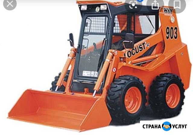 Мини погрузчик Казань - изображение 1