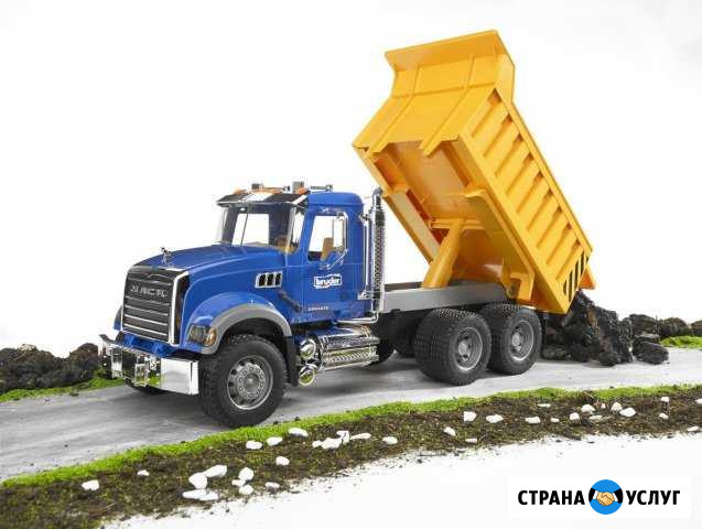 Самосвалы Тула - изображение 1