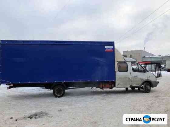 Грузоперевозки Пенза