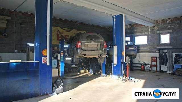Автосервис Псков - изображение 1