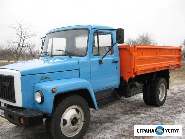 Грузоперевозки Великий Новгород - изображение 1