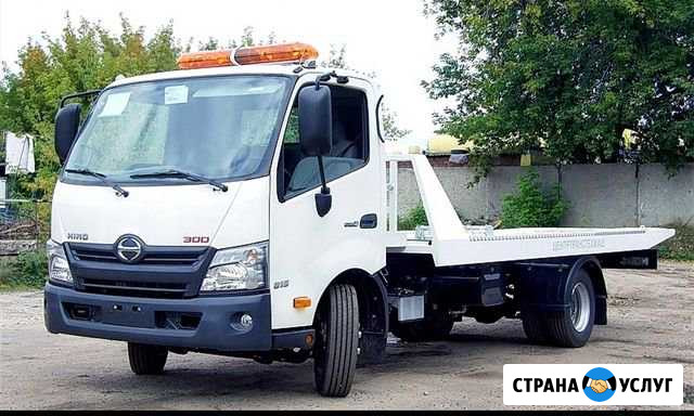 Эвакуатор Кропоткин - изображение 1