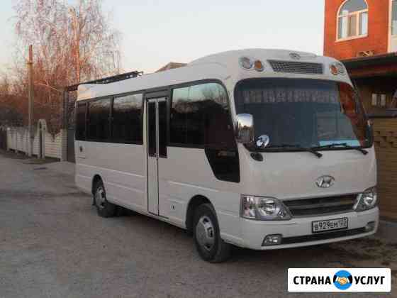 Заказ автобуса. Аренда. Вахта Анапа