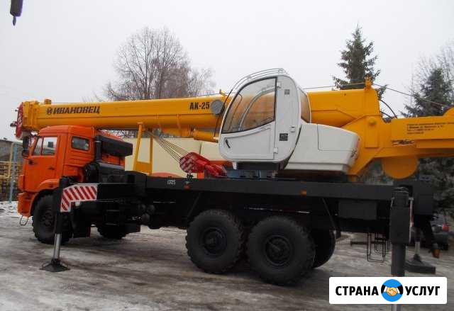 Автокран. Без посредников Красногорск - изображение 1