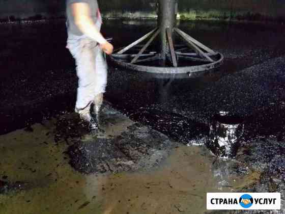 Мазут Битум Масло (шлам отработка обводненный) Воронеж