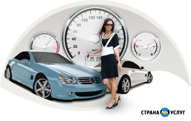 Автоэлектрик Курск - изображение 1