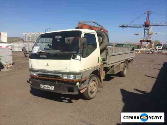Воровайка. Манипулятор. 3-15т Красноярск