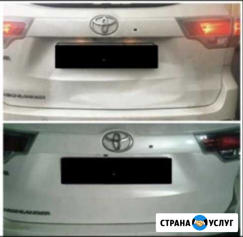 Удаление вмятин Мичуринск - изображение 1