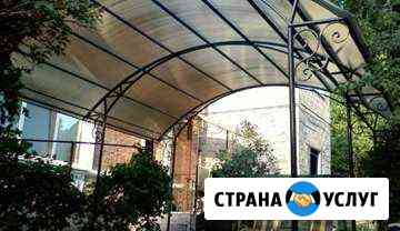 Сварочные работы холодная ковка заборы из профлист Тюмень