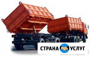 Грузоперевозки Камаз Оренбургская обл Курманаевка - изображение 1