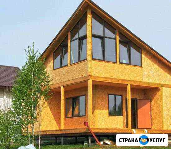 Деревянный дом под ключ Коммунар