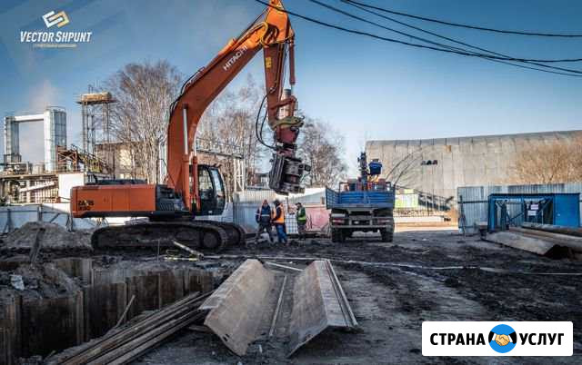 Шпунт Ларсена - Монтаж, Установка, Погружение Краснодар - изображение 1