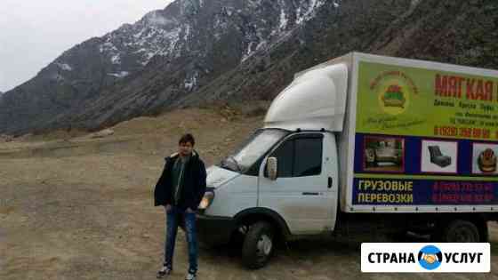 Любые транспортные перевозки от 15 до 30 кубов Ессентуки