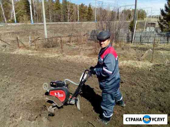 Вспашка земли Красноярск